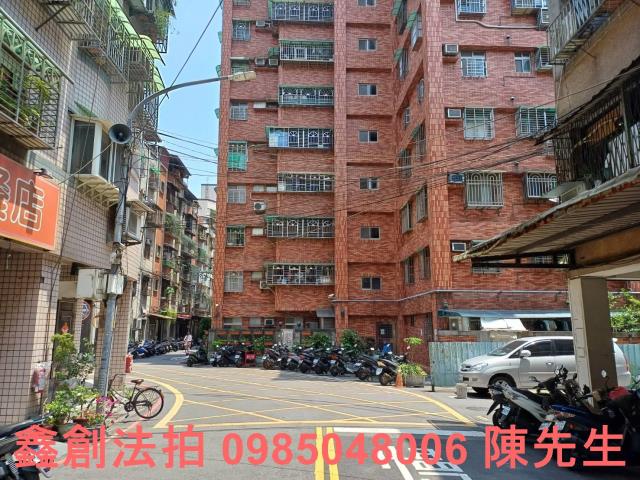 板橋法拍公寓-5