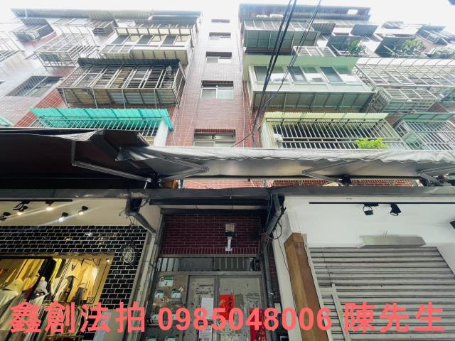 台北店面法拍-3