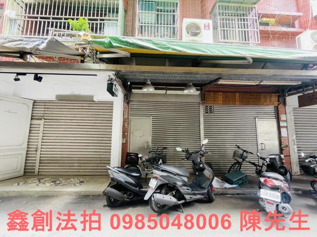 台北店面法拍-0