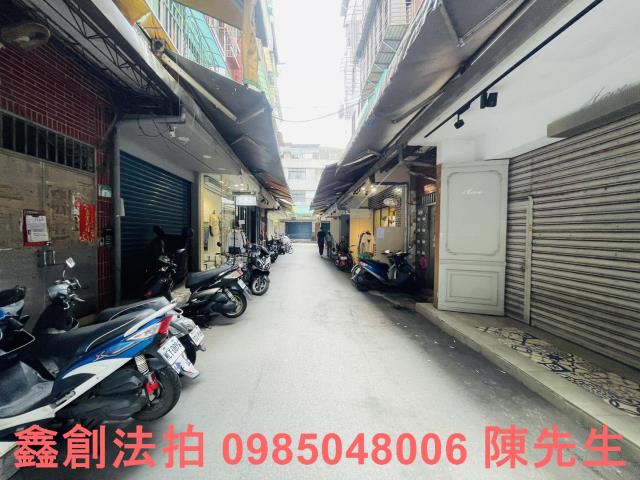 台北店面法拍-4