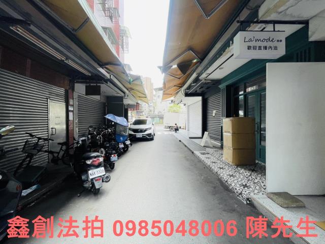 台北店面法拍-5