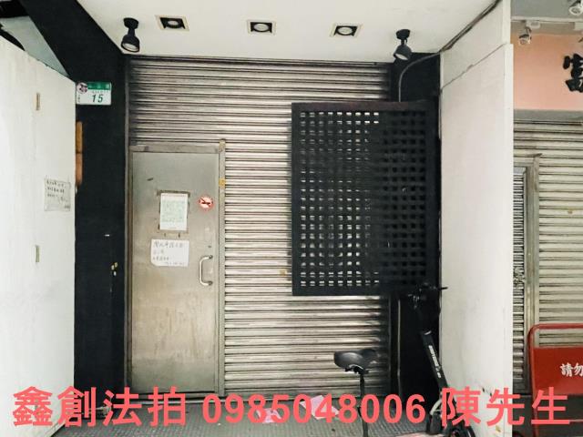 台北信義區法拍透天-4