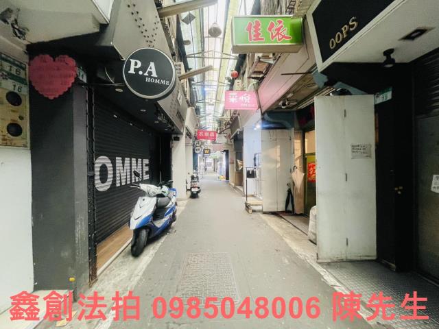 台北信義區法拍透天-5