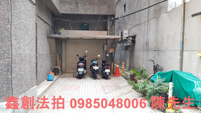 中山區大樓法拍-1