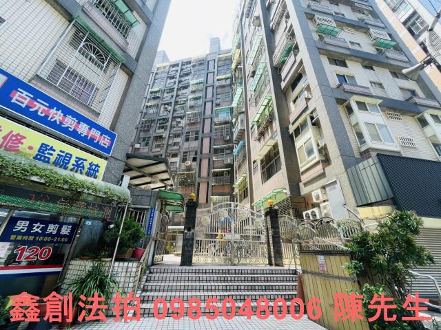 新北林口法拍大樓-1