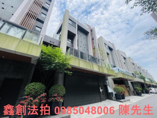 汐止透天拍賣-1