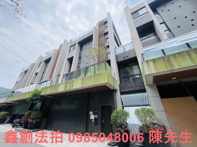 汐止透天拍賣-2