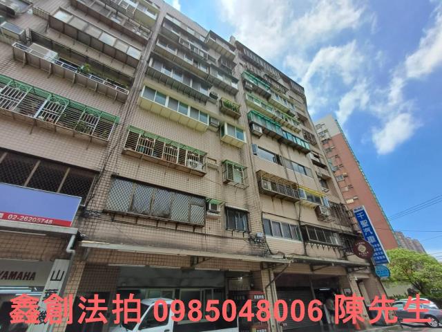 淡水法拍大樓-2