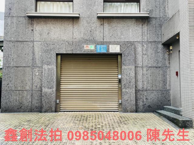 內湖法拍大樓-4