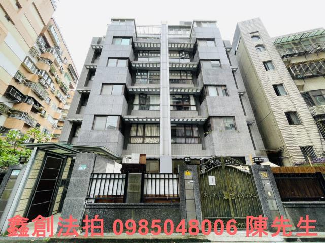 內湖法拍大樓-0