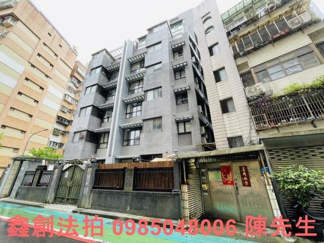 內湖法拍大樓-1