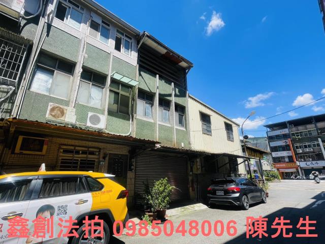 新北公寓法拍-1