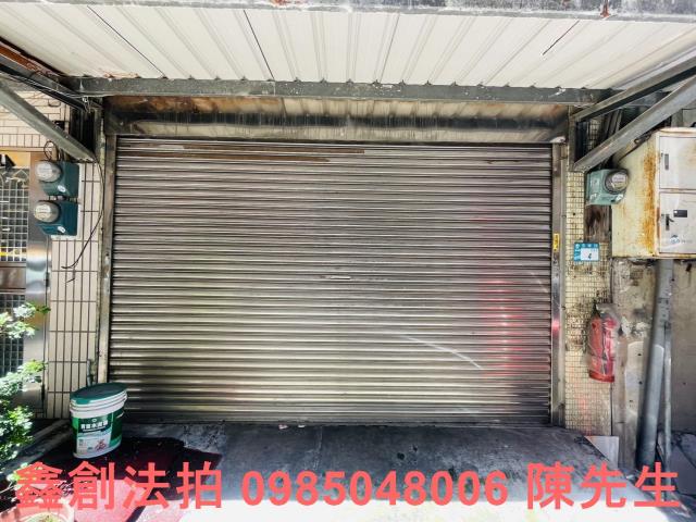 新北公寓法拍-3