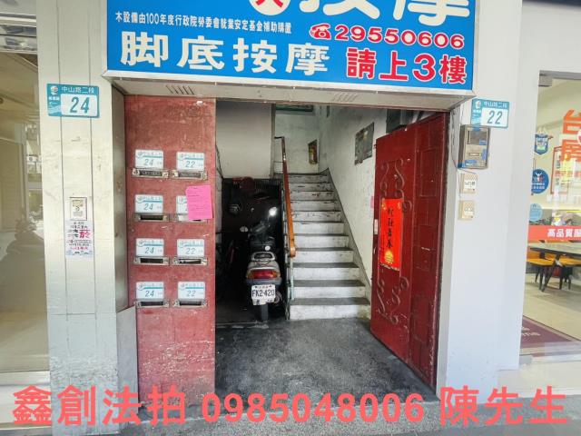 新北拍賣公寓-3