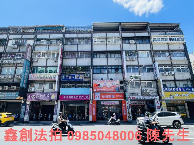新北拍賣公寓-0
