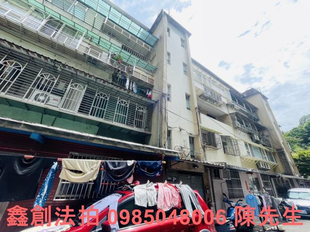台北南港公寓法拍-3