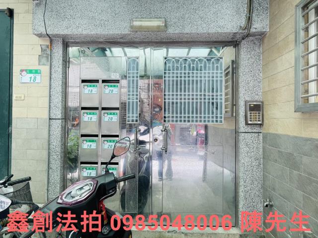 萬華法拍公寓-4