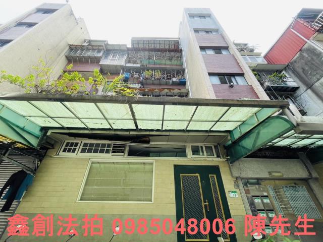 萬華法拍公寓-1