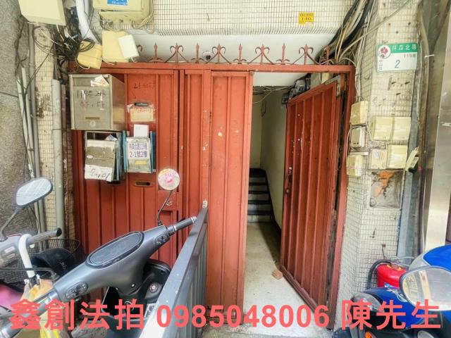 中山區公寓法拍-6