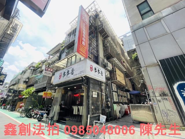 中山區公寓法拍-2