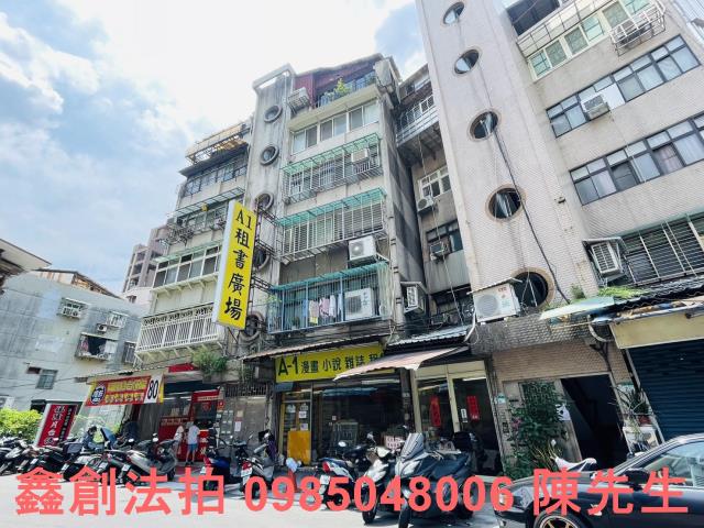 萬華法拍公寓-2