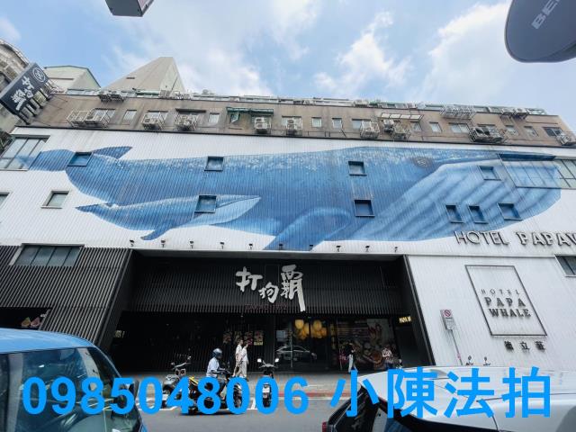 台北萬華大樓法拍-1