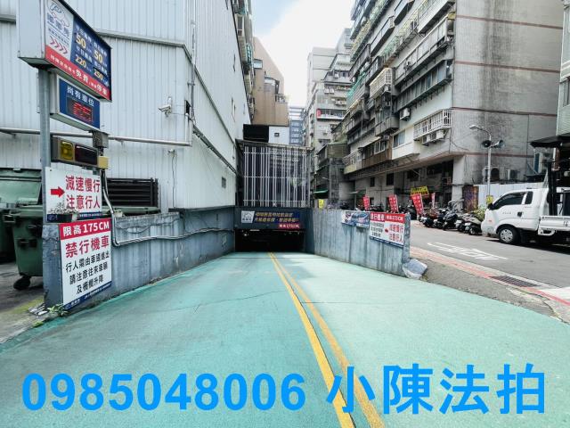 台北萬華大樓法拍-4