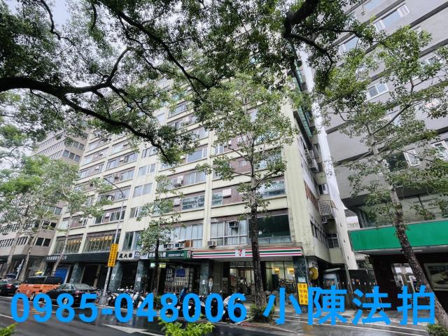 台北大安區大樓法拍-1