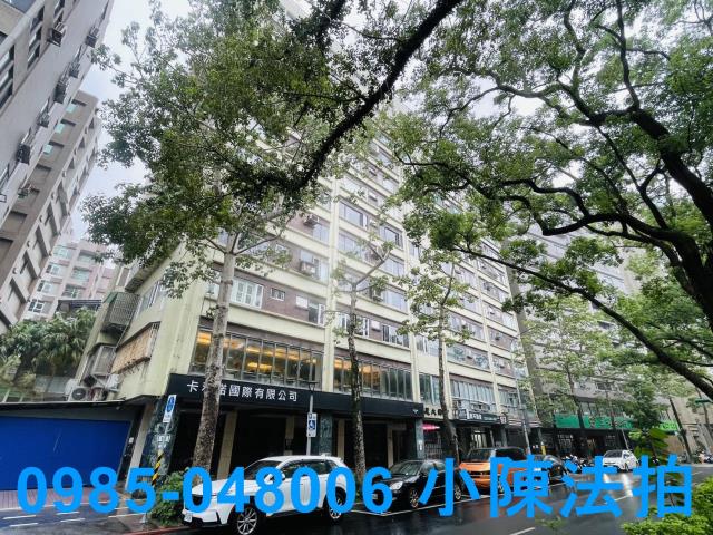 台北大安區大樓法拍-2