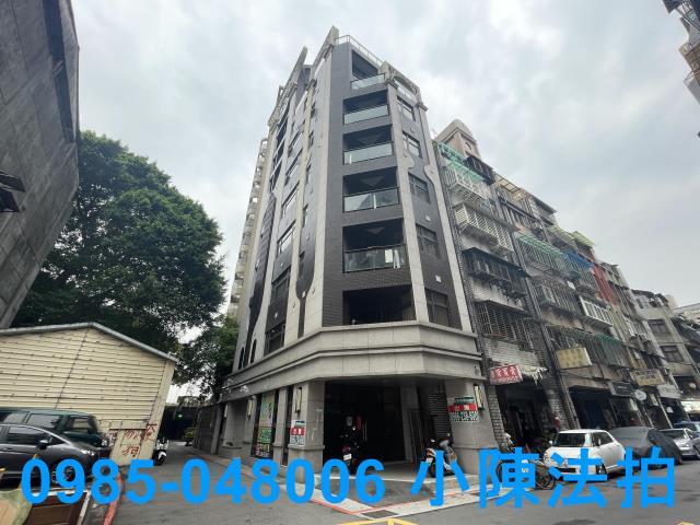 中正區華廈法拍-2