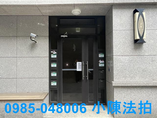中正區華廈法拍-4