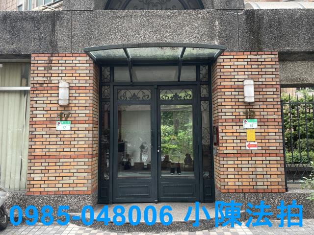 中山區大樓拍賣-2