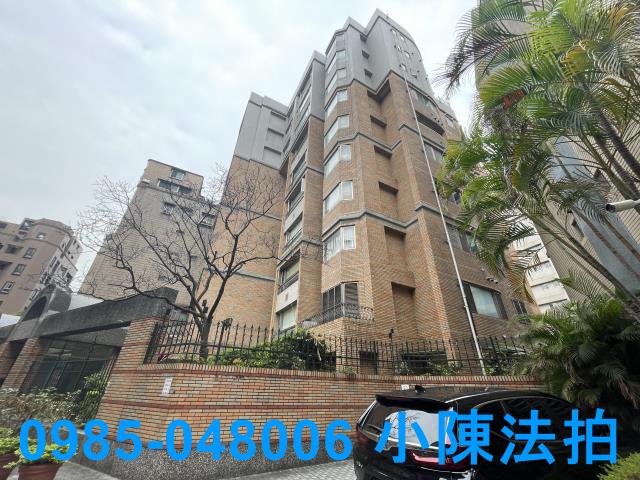 中山區大樓拍賣-1