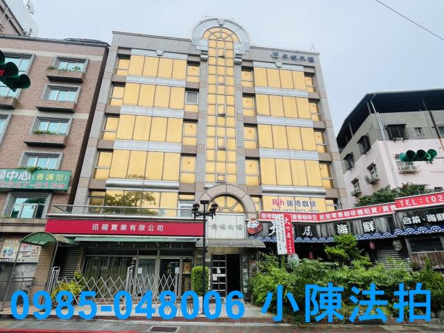 北投拍賣華廈-0