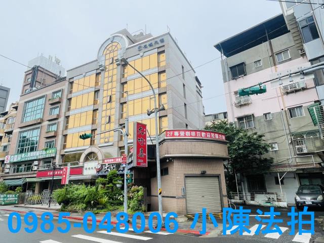 北投拍賣華廈-2
