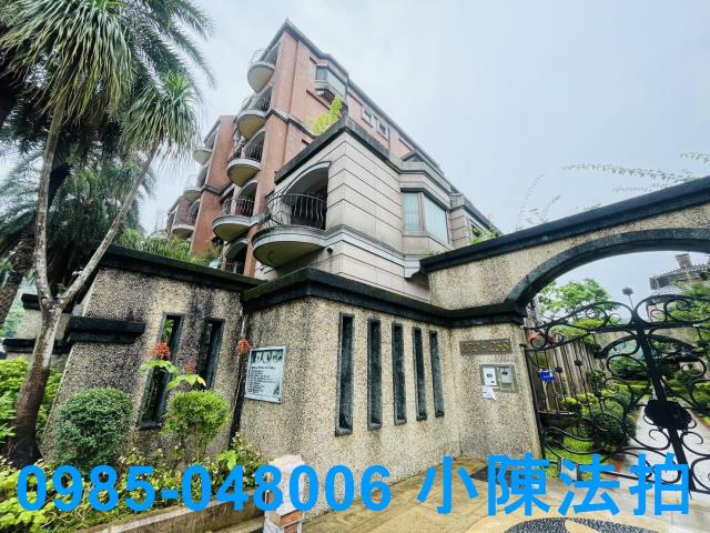 北投華廈法拍-1