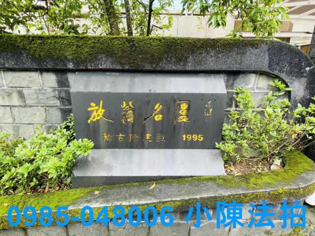台北法拍公寓-4