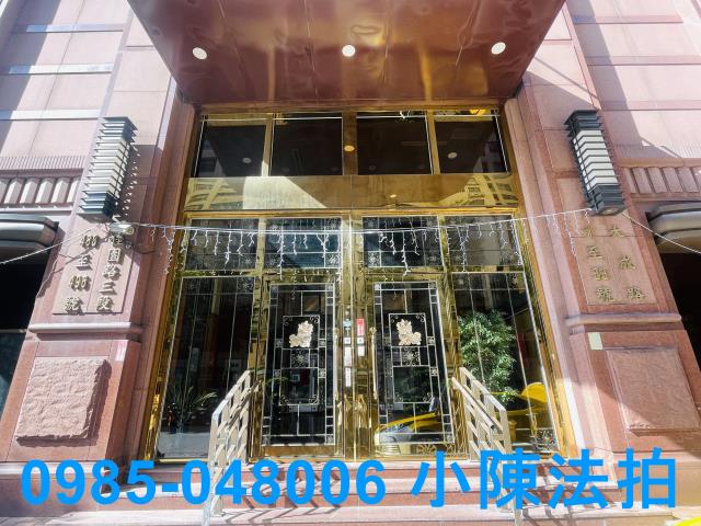 新北法拍大樓-4