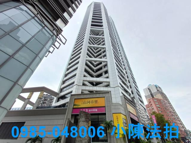 新北大樓拍賣-2