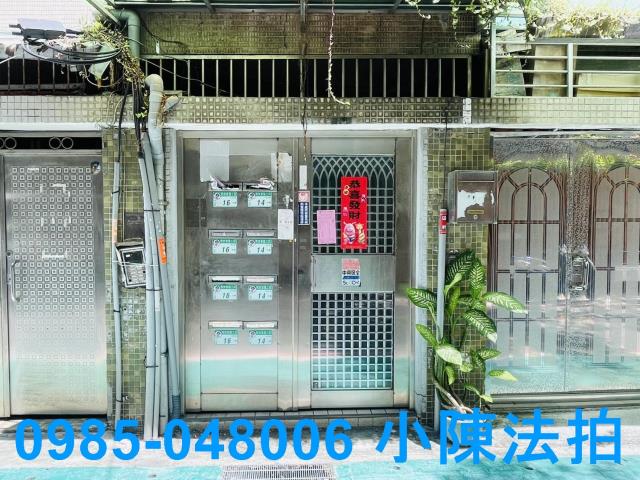台北中山區公寓法拍-6