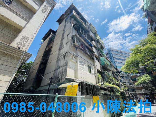 台北中山區公寓法拍-2