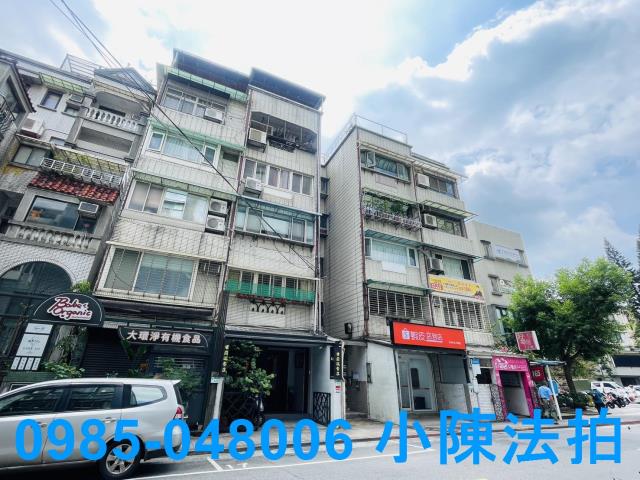 台北法拍公寓-2