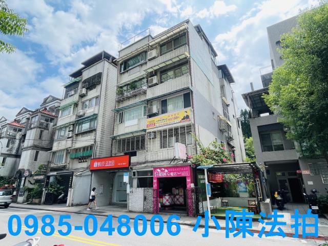 台北法拍公寓-3