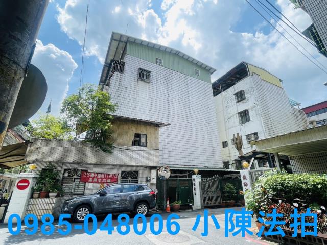 中和法拍透天-2