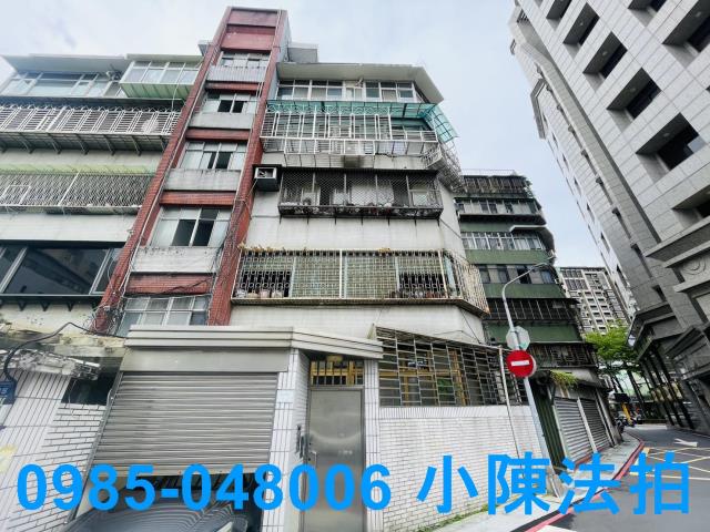 松山法拍公寓-1