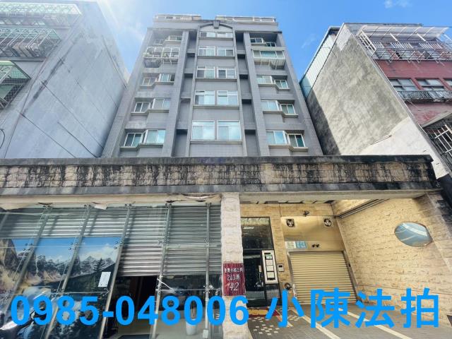 台北大同區大樓法拍-0
