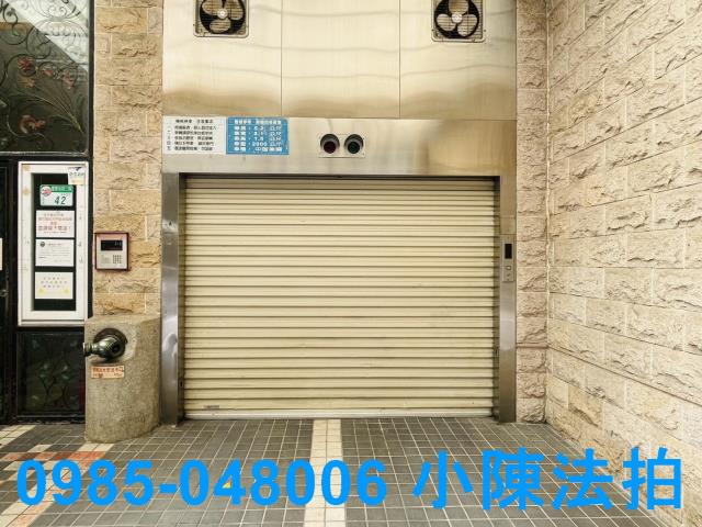 台北大同區大樓法拍-4