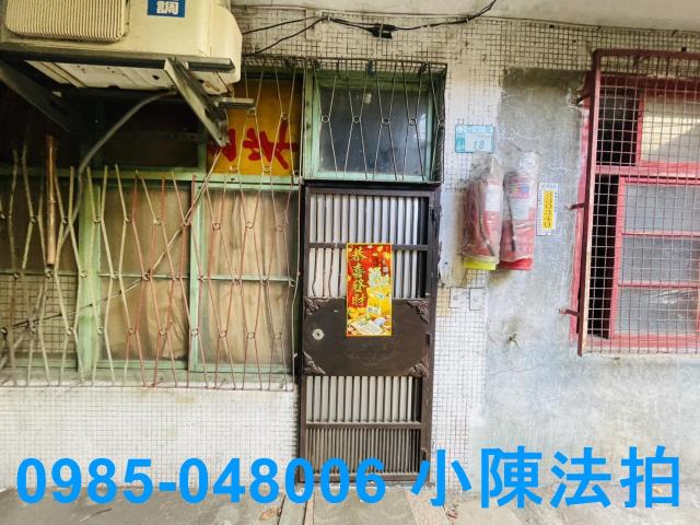新北五股透天法拍-1