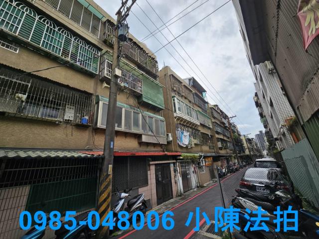 新北公寓拍賣-2