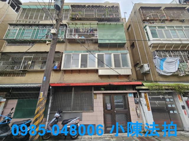 新北公寓拍賣-0